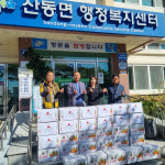남원 산동면 지사협, 경로당 20개소에 고구마 전달