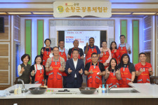 순창군 장류체험관 관광객 체험문의 쇄도