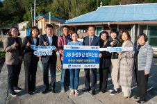 전북은행, 완주서 다정다감 행복한집 오픈식