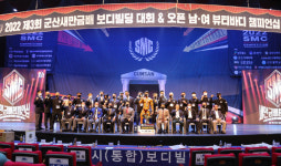 군산 새만금배보디빌딩대회 실력 발휘