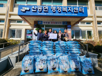 남원 산동면, 저소득주민-경로당에 햅쌀 지원