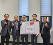 남원동북교회, 죽항-향교동 이웃돕기 성금 기탁