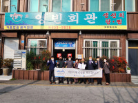전북중기청, 익산 영빈회관 백년가게 현판식 진행