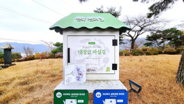 옥정호뷰와 함께 걷는 호젓한 산들길