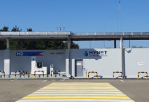 서해안고속도로 대천휴게소 수소충전소 영업 시작