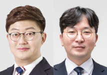 송영진-장병익 전주시의원, 우슈협회서 감사장