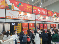 도-바이오진흥원, 도내 농식품기업 판로개척 성과