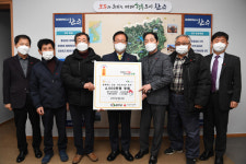 완주한우협동조합, 완주군에 성금 4000만원 기탁