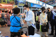 군민 모두가 행복, 활력 넘치는 고창 신호탄 쏴