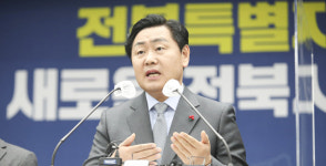 전북 차별화 정책-재정지원 끌어내야