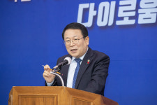 1시민 1행복 다~이로운 익산 실현