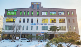 한국산업인력공단 전북서부지사 군산 유치