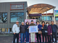 남원 노암동 주민자치협-치움, 김 100박스 기탁