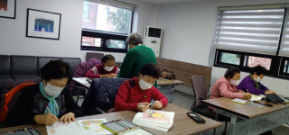 삼천생활문화센터 비문해자 성인 무료 한글교실 운영