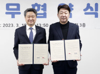 지역산업 맞춤형 우수인력 양성