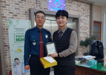 임실경찰서, 보이스피싱 예방 새마을금고 직원에 감사장 수여