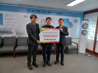 (주)에코비트워터 김인석대표, 전주시복지재단에 성금 1000만원 기부