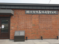 익산시 순국선열 예우-위상강화 행정력 집중