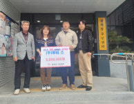 (주)휴비스전주공장복지관 | (주)휴비스 전주공장, 팔복동에 성금 5백만원 기탁
