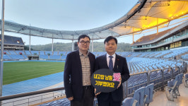 장영복 상임부회장, 남원에 고향기부금 기탁