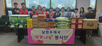 남원우체국, 가정의 달 맞아 아동복지시설 대상 소원우체통 행사 전개