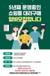 전북 인재개발원, 도민자치역량강화 교육 돌입