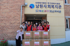 전북우정청, 남원사회복지관에 선풍기 30대 전달