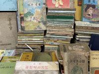 80년대 용전마을 현장사진 최우수 기록물로