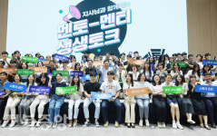 전북도 침수안전산업 기반구축 착수