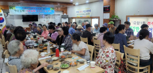 전주 금암1동, 어르신 50여명 보양식 나눔행사