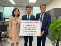 남원 아성골프연습장 사랑의 백미 100포 전달