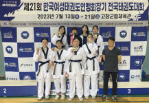 전주스포츠클럽 태권도 단체전 3위 쾌거