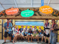 지평선의 도시 김제, 잊지 못할 추억 선사