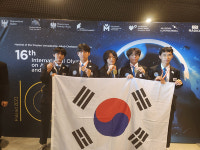 전북과학고 이학진, 국제 천문 올림피아드 금메달