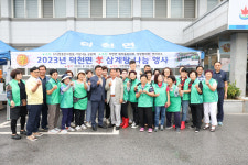 정읍시 덕천면, 지역주민 삼계탕 나눔행사 가져