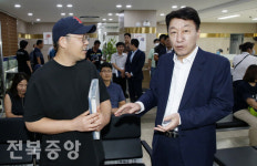 전주 희망더드림 특례보증 관심 폭발