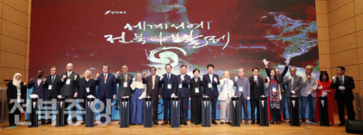 세계서예비엔날레로 초대