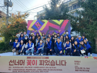 전주 중화산1동 선너머 마을축제 성료
