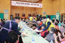 익산시자봉센터 착한 한끼 나눔행사 어르신 웃음꽃