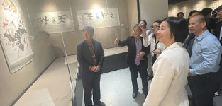 전통서예 문화대국 韓中 예술교류전