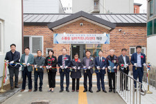 지역 어르신들 새 활력의 장소가 되길
