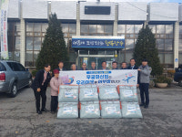 장계 무궁화신협, 이불 15채 전달