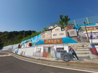 추억 속에 다시 피어난 말랭이 마을