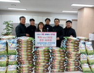 (주)창해에탄올, 어려운 이웃 위해 연탄-백미 기탁