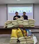 서신동 호남교회, 추수감사절 백미 300kg 전달