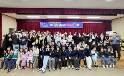 군산시청소년문화의집, MAMA축제 성료