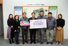 한국앤컴퍼니, 완주군 취약계층에 1000만원 기탁