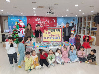 효원유치원, 중화산2동에 겨울나기 성금 기탁