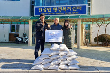 무주군에 이웃돕기 성품기탁 이어져