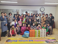 전주해바라기로타리클럽, 설맞이 완주 상신마을 떡국 나눔 봉사